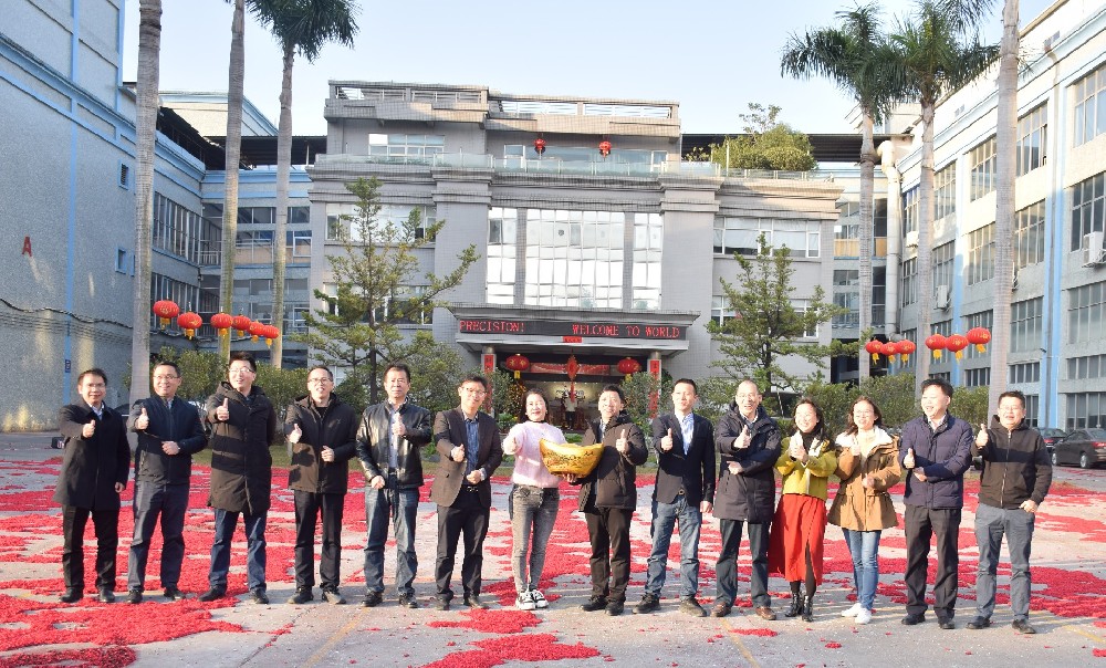 開工大吉 | 2023沃德精密，卯足干勁，兔飛猛進(jìn)！