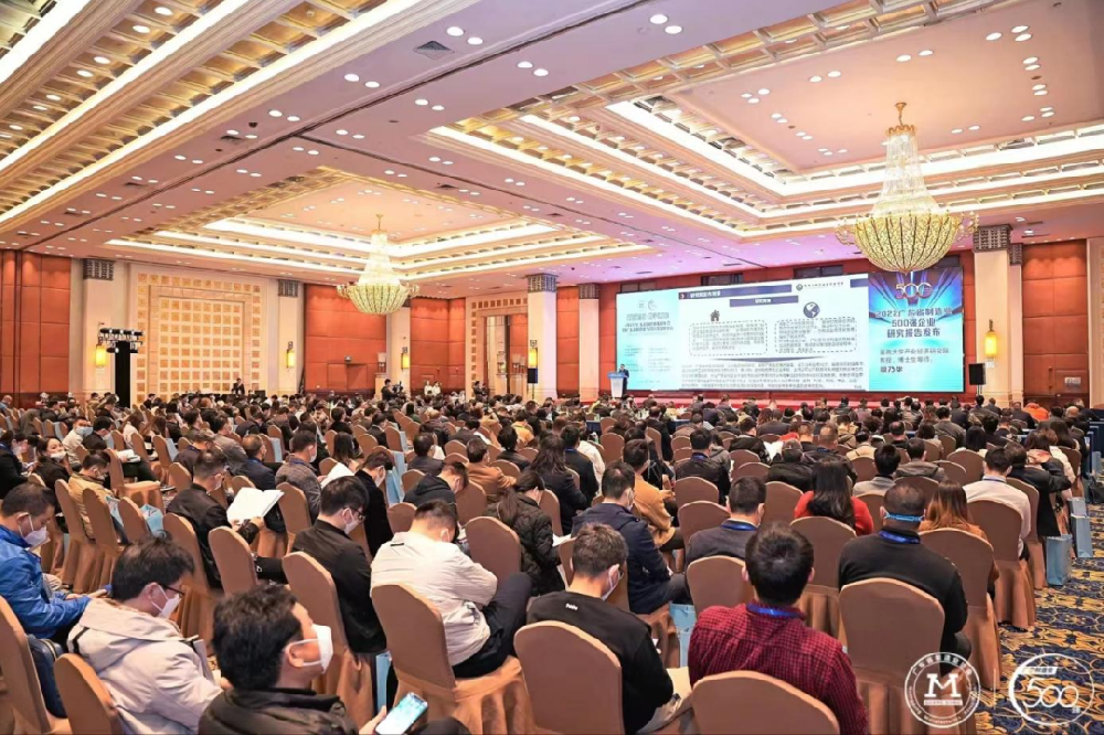 實(shí)至名歸！沃德連續(xù)三年榮登廣東省制造業(yè)500強(qiáng)企業(yè)榜單