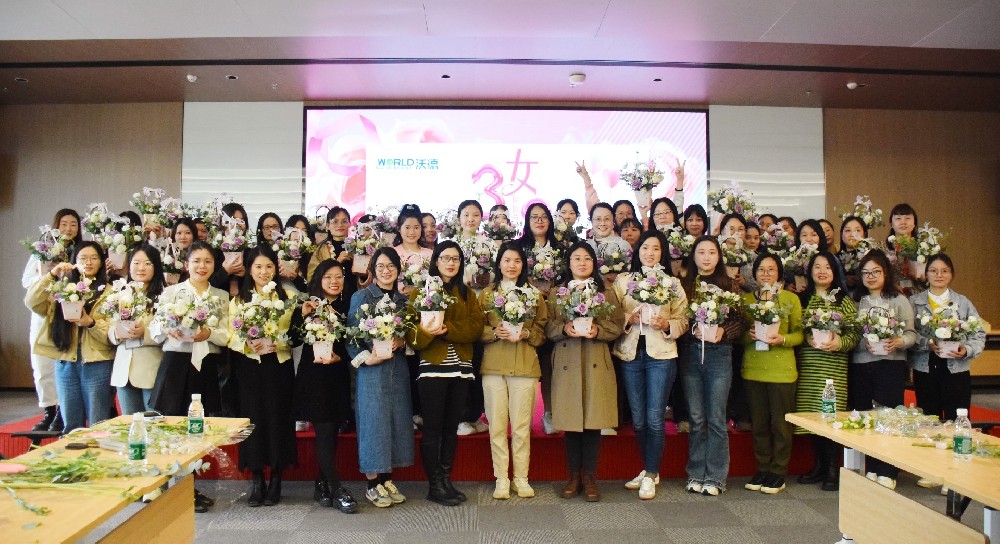 三八婦女節(jié)，致敬沃德每一個(gè)“她”